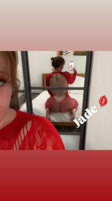 Arianna Jade 💋